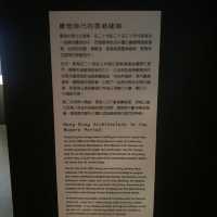 香港文物建築展覽