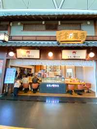 【名古屋】名古屋メシの宝庫😍！中部国際空港