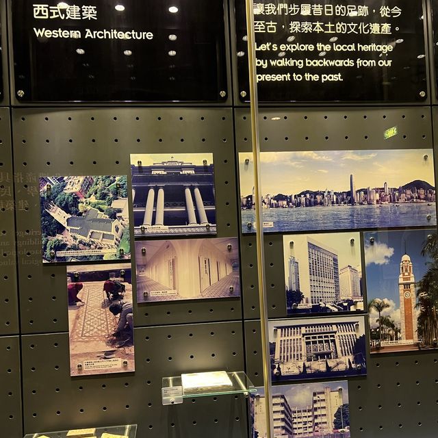 《香港的文物建築》展覽～