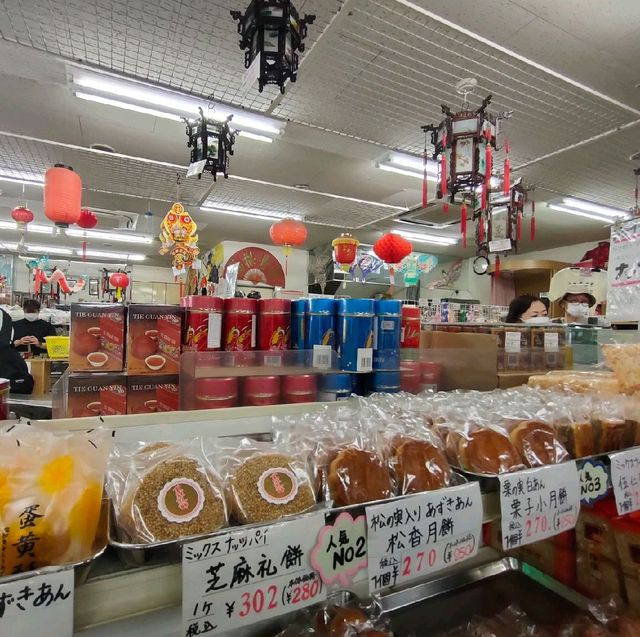 【兵庫県 神戸 南京町】月餅の品揃えは南京町一番✨✨