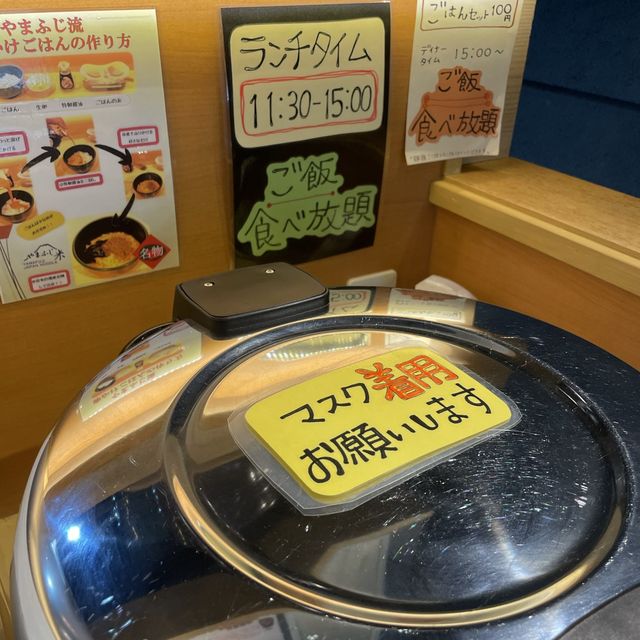 ラーメン やまふじに行ってきた😊🙌
