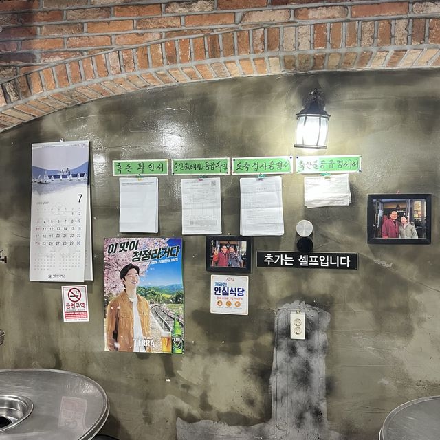 [제주 서귀포 맛집] 흑돼지가 무한리필? "흑돈퍼주는집"