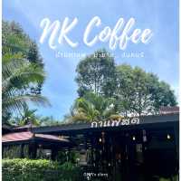 NK coffee บ้านกาแฟ คาเฟ่ธรรมชาติ บรรยากาศดี