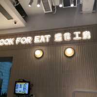 平靚正-港式茶餐廳at馬鞍山