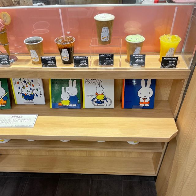 【京都】嵐山/みっふぃー桜きっちん🌸🐰