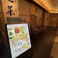【福岡】秋の福岡の旅をお得に