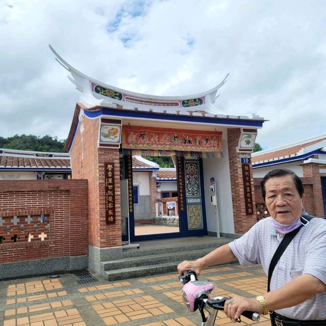 東勢遊