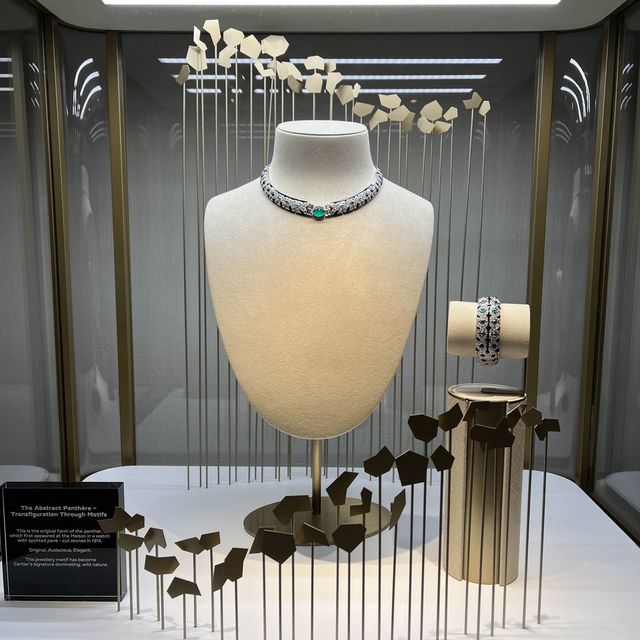 Into the wild exhibition by Cartier 