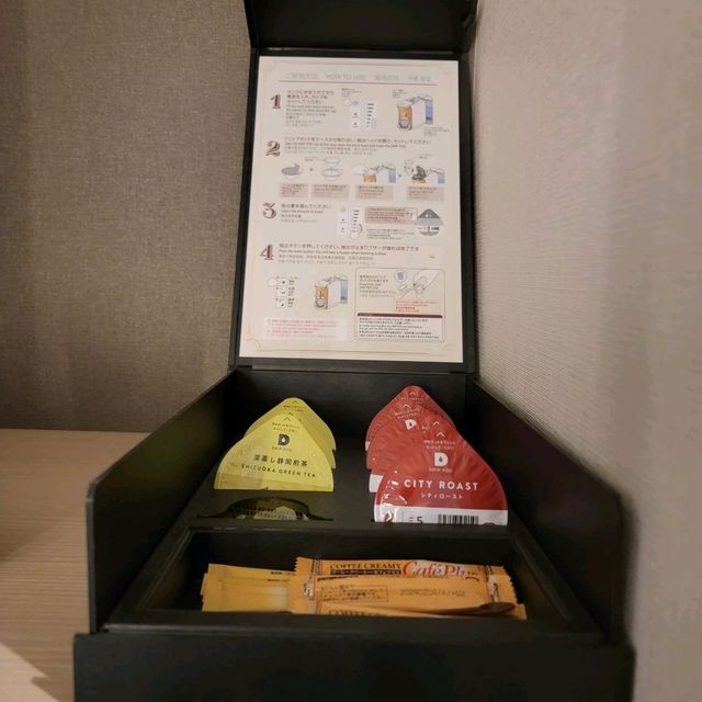 位於梅田站上蓋，非常方便的酒店