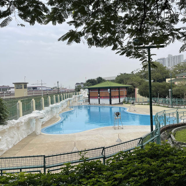 Parque Municipal Dr. Sun Yat Sen Park  Parque Municipal Dr. Sun Yat Sen Park