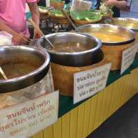 งาน Food Variety