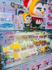 養顏福袋🛍️