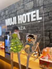 無印良品で暮らす【MUJI HOTEL GINZA】