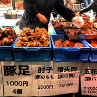【東京】アメ横商店街