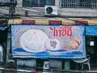 STREET ART เบตงยิ่งกว่าคำว่าโคตรจะดี🖤
