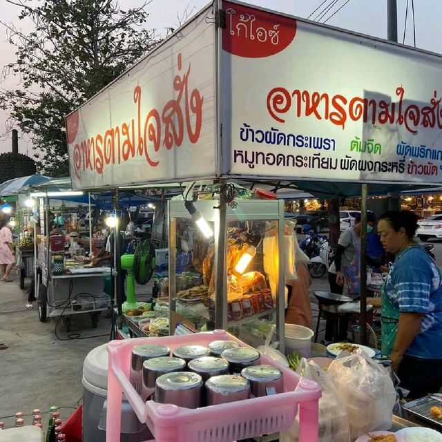 ร้านอาหารตามใจสั่ง โก้ไอซ์