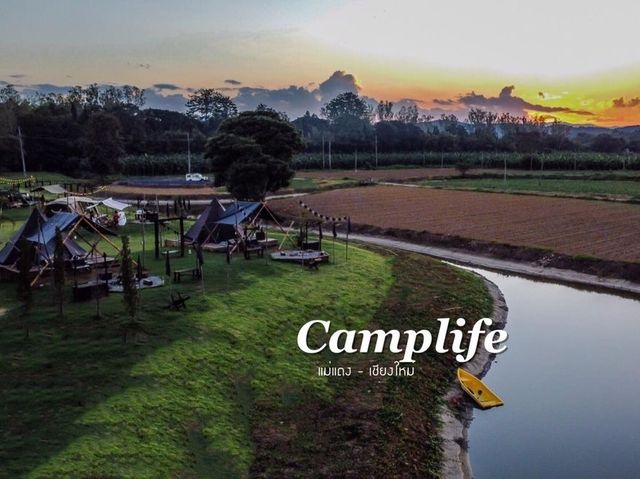 แคมป์ปิ้งเชียงใหม่สุดต๊าชCampLife Chiangmai