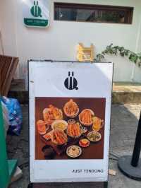 익선동 데이트코스로 핫한 맛집 저스트텐동