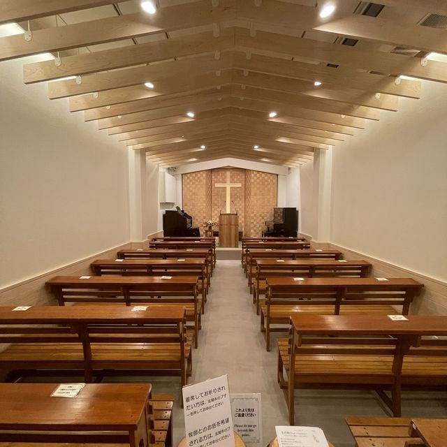 大須教会(名古屋福音伝道教会)