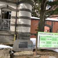 秋田市立赤れんが郷土館