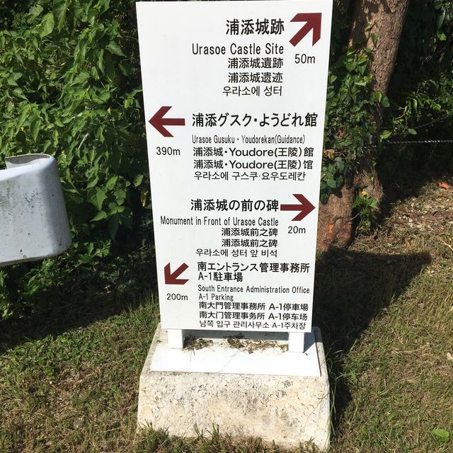 Battle Site Tour at Okinawa