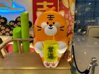 iSquare X CUDDLY福虎滿滿御花園