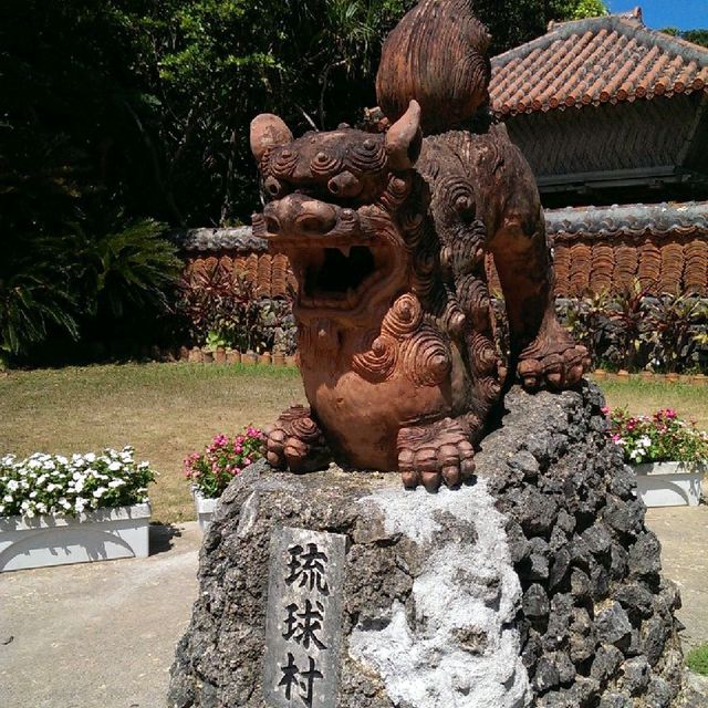 [沖縄本島]昔の沖縄にタイムスリップ😆「琉球村」