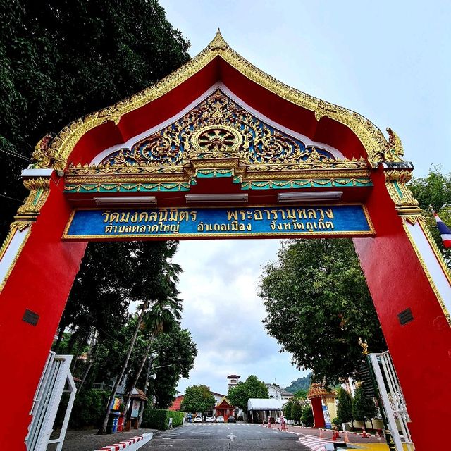 วัดเก่าแก่กลางเมืองภูเก็ต