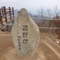끝없는 산이 펼쳐진 풍경을 볼 수 있는 하남 검단산!