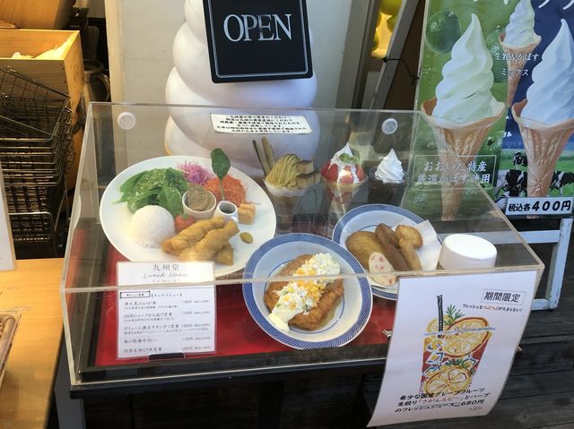 【東京】九州の美味しいものが揃う店