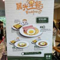 Tsui Wah @ Jewel Changi