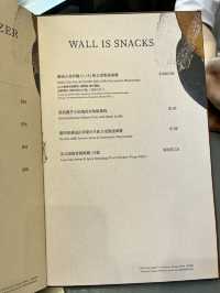 💕 油麻地高質森林主題cafe