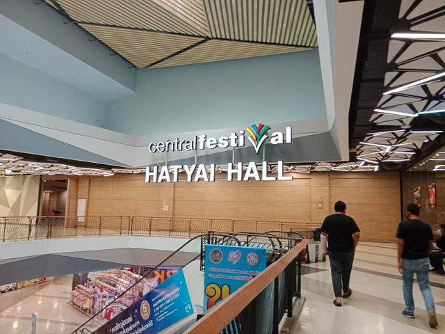 Central Festival Hatyai 