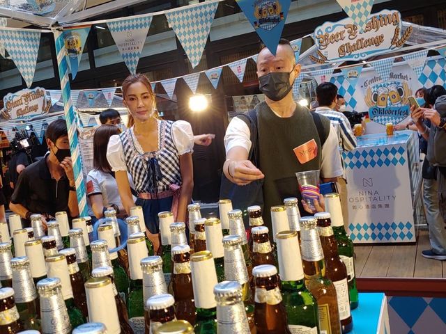 中環街市啤酒節
