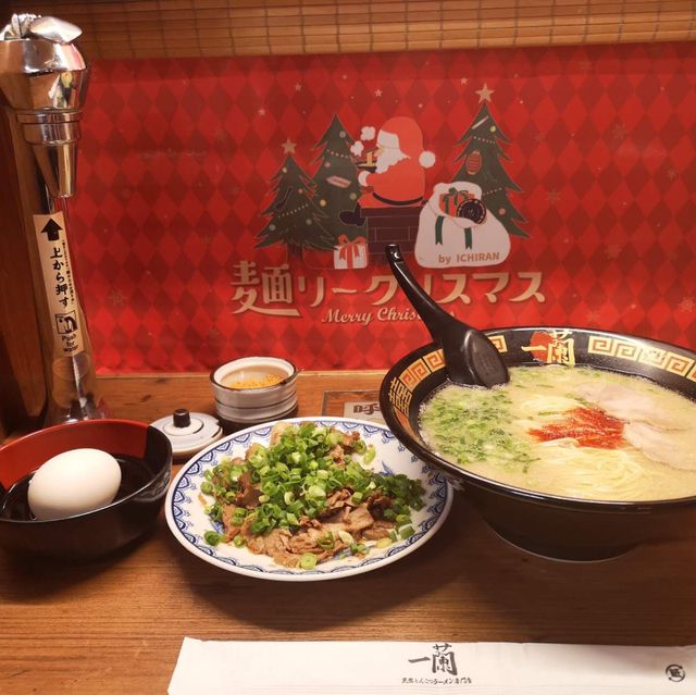 Champion Ramen - Ichiran 