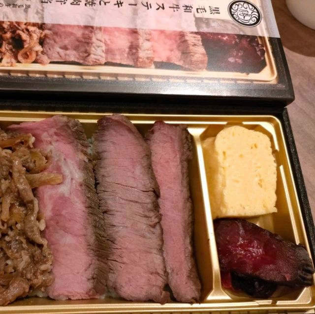 【京都】全国の駅弁✨勢揃い✨