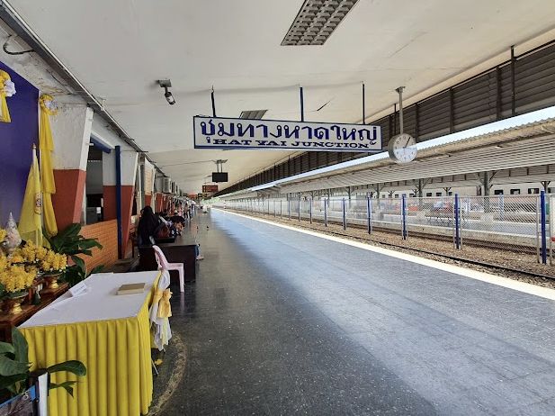 สถานีรถไฟหาดใหญ่