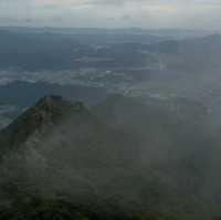 Sinbulsan Summit Other Side