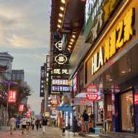 Huangxing Road, Pedestrian Street