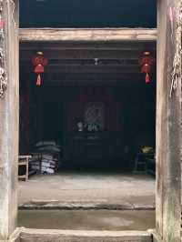 산중의 고요한 마을, 대갱촌(大坑村)