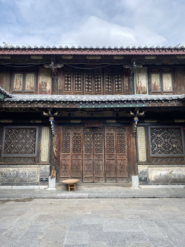 Royal Titled Zhang’s Mansion