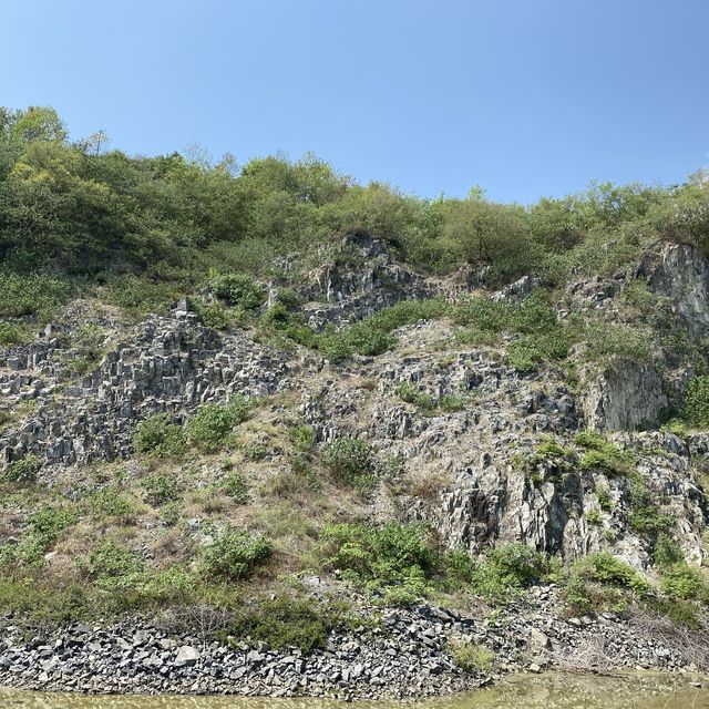 NASHAN GEOLOGICAL MUSEUM 