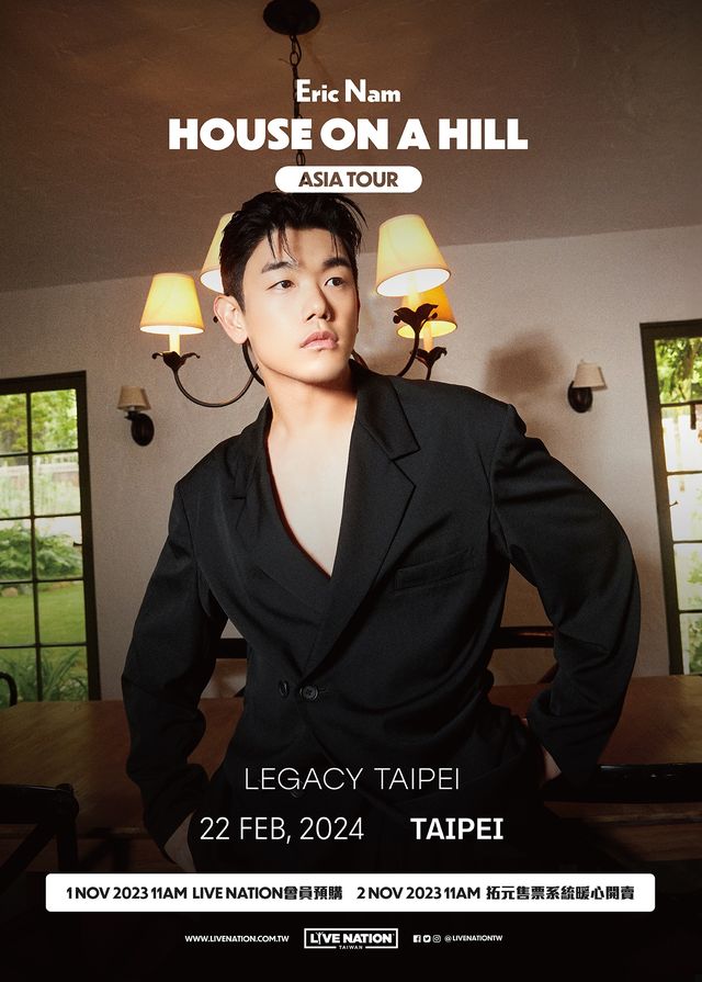 Eric Nam演唱會2024台北站 | Legacy Taipei 音樂展演空間