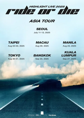 HIGHLIGHT演唱會2025｜HIGHLIGHT LIVE 2025 [RIDE OR DIE] ASIA TOUR IN TAIPEI | 台北
