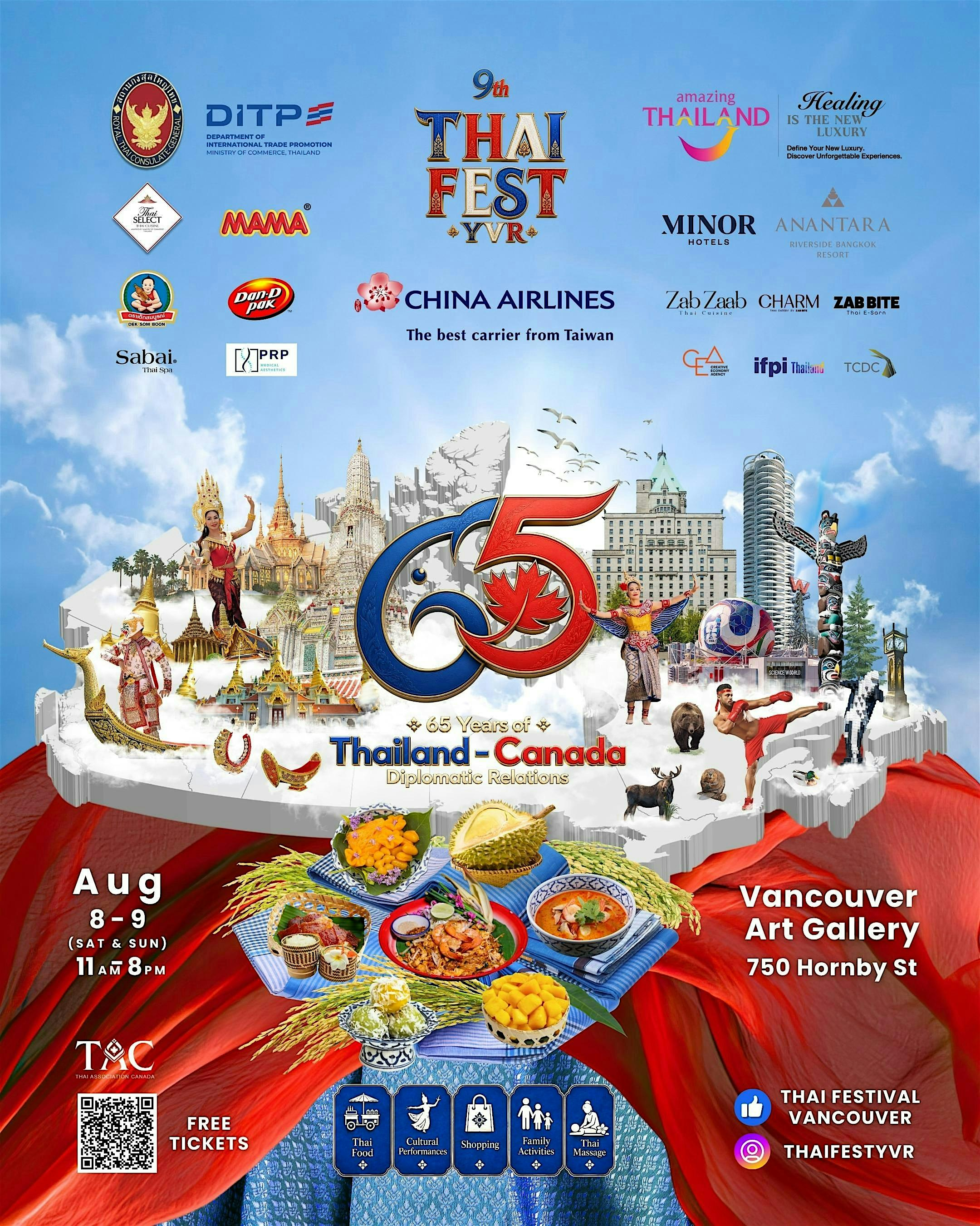 Thai Festival Vancouver 2026 | Vancouver Art Gallery