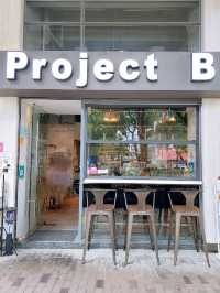 深水埗 | Project B | 靚景咖啡店
