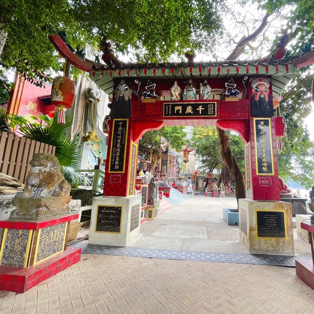 淺水灣古色古香鎮海樓公園