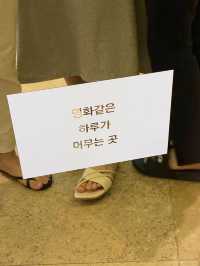 오션뷰 숙소 추천 🏡 