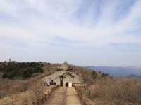 지리산 구례 노고단 등산코스