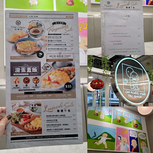炮台山美食